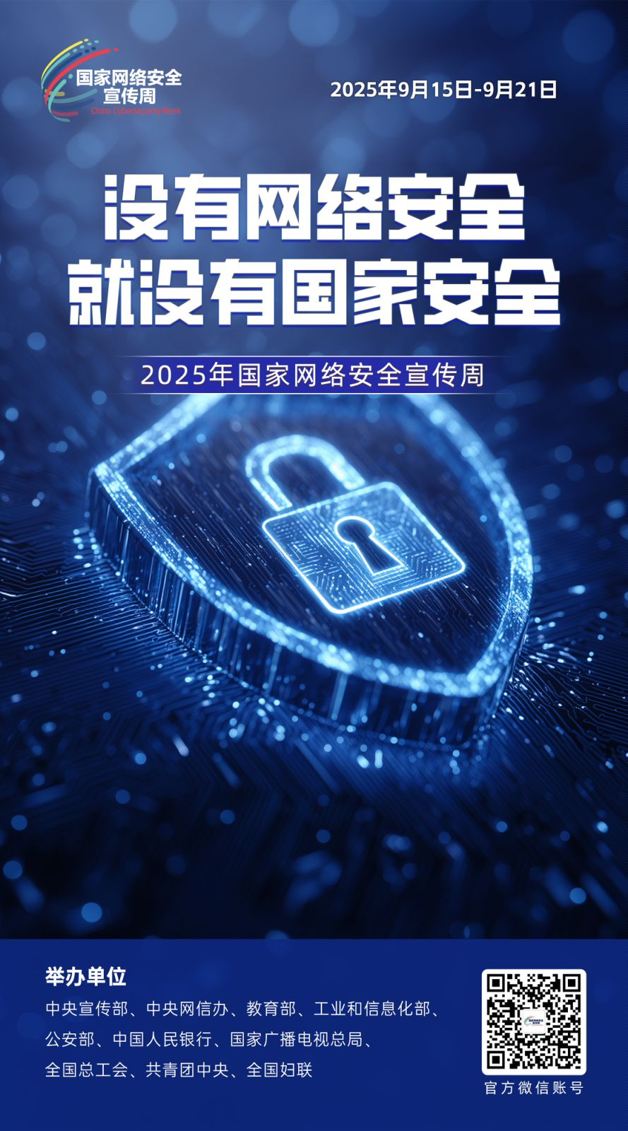 e5c43af45895bdc20dcc3ce56b77d32c.png
